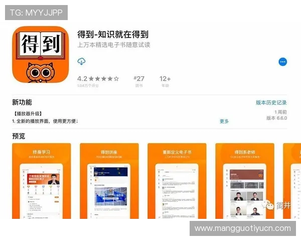成为B体育VIP用户后可以获得哪些独家优惠和定制化服务