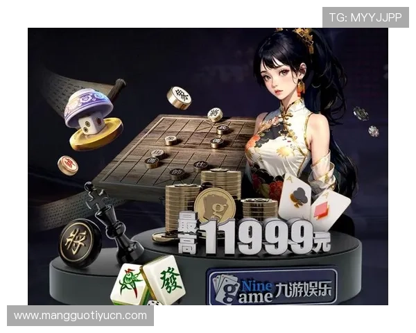 森燊体育PG电子娱乐平台的技术优势与创新功能提升您的游戏体验感受