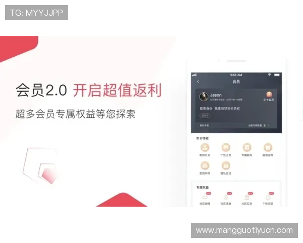 爱体育手机网址汇聚全球热门体育赛事资讯，第一时间掌握比赛动态和精彩瞬间