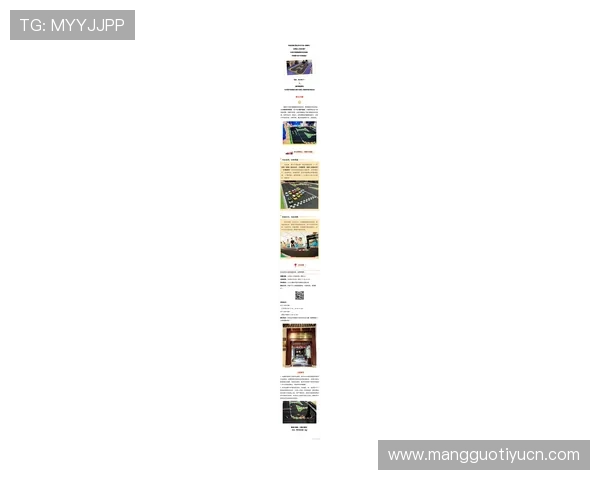 探索天空体育官网真人游戏的最新玩法与技巧，帮助玩家轻松赢取丰厚的游戏奖励与积分