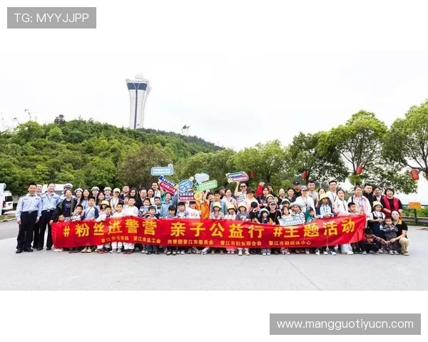 龙八体育官网开启全新线上娱乐体验，打造多元化体育赛事直播平台