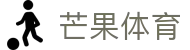 芒果体育-(中国)芒果体育山东普亮投资有限公司欢迎您